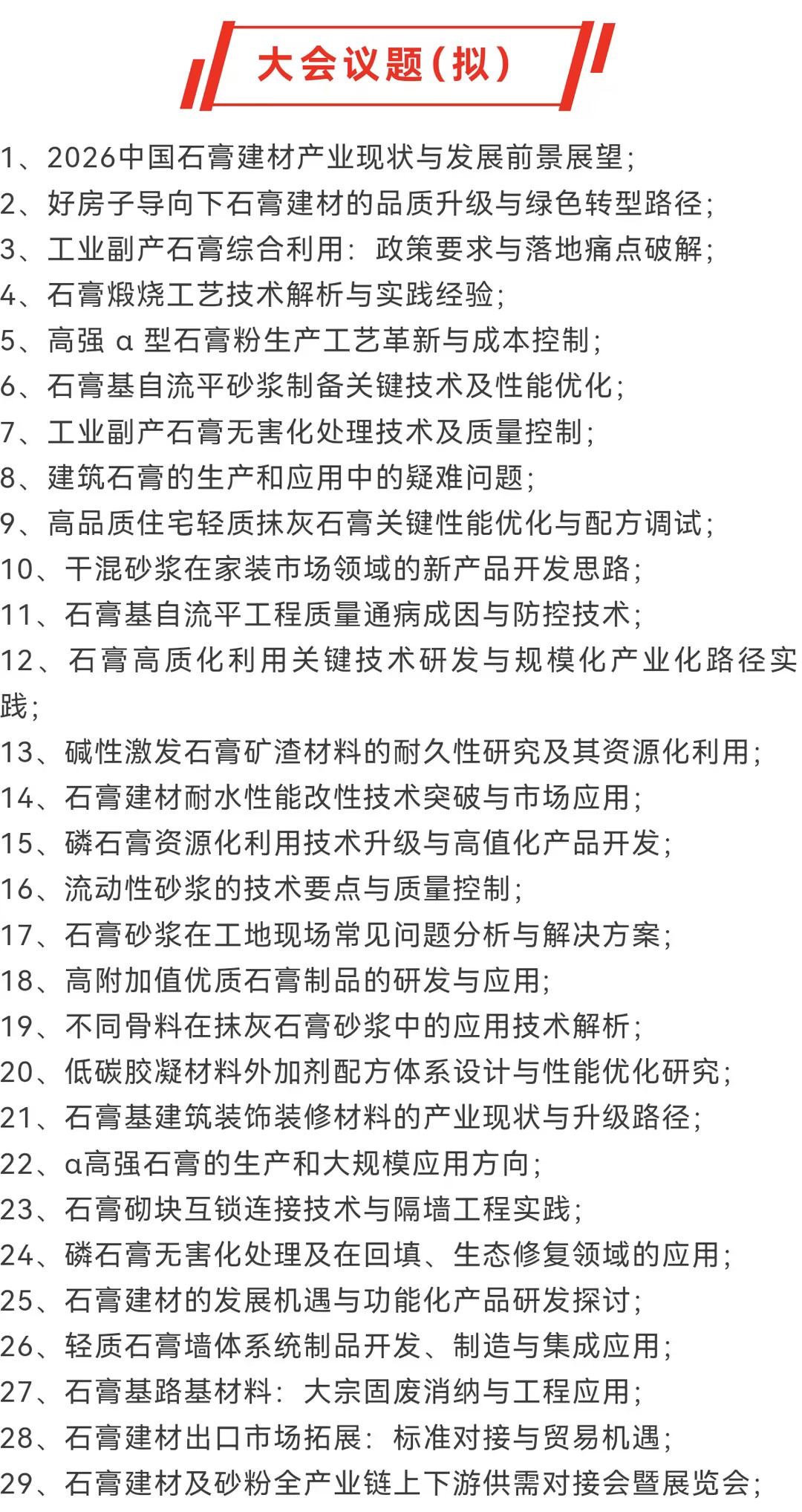 c8ae9f37df2cf9e069a9a225b643d67e.jpg